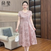 朵莹 中老年女连衣裙 trytfgka10