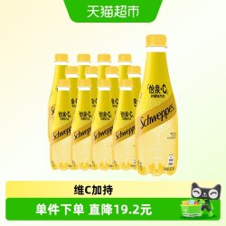 可口可乐 含汽 柠檬味汽水