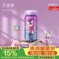 cille 希乐 钛杯 保温杯 迷你 纯钛 车载 350ml