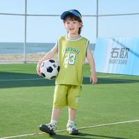 右欧 男童速干凉感运动套装夏季2026新款儿童宝宝两件套