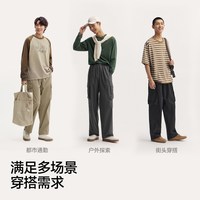 森马 山系户外工装裤男2025秋季休闲百搭裤子男宽松美式复古直筒裤