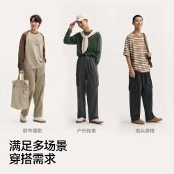 森马 山系户外工装裤男2025秋季休闲百搭裤子男宽松美式复古直筒裤