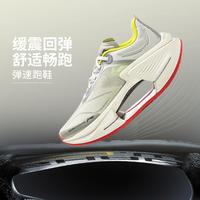 限尺码：李宁 跑鞋夏女鞋减震回弹轻量运动鞋