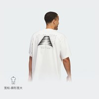 adidas 爱德华兹系列 男款篮球T恤 2025Q2-KPS04