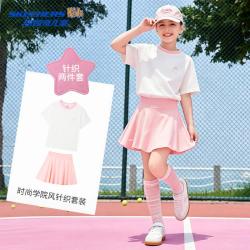 斯凯奇 女童2件套 时尚学院风短袖T恤衫+裙裤
