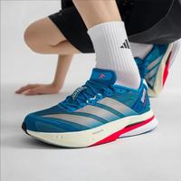 adidas 26夏季新款男鞋ADIZEROBOSTON13跑步运动休闲鞋