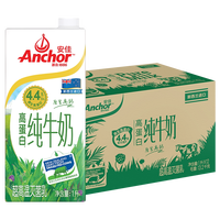 安佳 4.4g高蛋白全脂纯牛奶 12L 1L*12盒