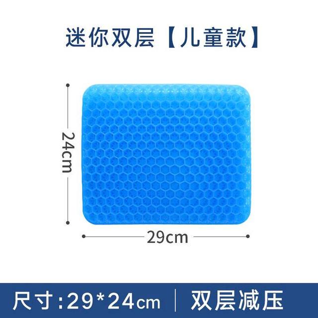 I&P 汽配 蜂窝汽车腰靠 汽车腰靠神器冰丝护腰靠垫车载主驾驶座椅靠背垫透气腰托支撑通风