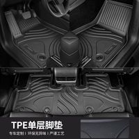 车佰仕 TPE汽车脚垫适用途观速腾卡罗拉凯美瑞朗逸帕萨特雅阁星越L车内