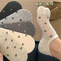 夏季薄款蝴蝶结镂空网眼浅口隐形袜新款女船袜