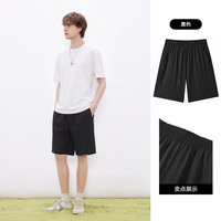 gxgjeans 男装  多色简约纯色宽松运动直筒休闲短裤男裤 26夏新品