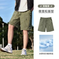 骆驼 男士工装短裤 M15BD00012
