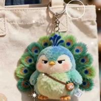 启蒙娃 绿孔雀创意可爱背包挂饰绿孔雀挂件 18cm（品质好物）