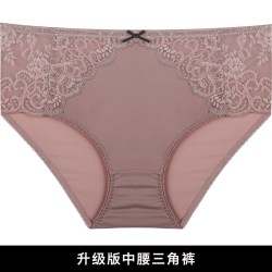 EMMA ROSE 春夏季女士三角裤 19N53E