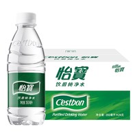 88VIP：怡宝 饮用纯净水 350ml*24瓶 箱装