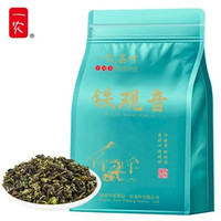 一农 茶叶安溪原产一级 清香铁观音 粒粒香250g袋装 福建乌龙茶 6709铁观音250g