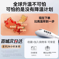 易驹 汽车防晒隔热遮阳挡板遮光帘遮阳罩伞2026新款车内前挡风玻璃遮阳