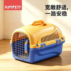 KimPets 猫包航空箱猫咪便携外出防应激猫箱宠物狗狗车载托运太空舱笼狗笼 全新配色