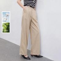 三彩 2026夏季新款牛仔裤女高级感