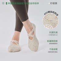 移动端、88VIP：YOTTOY 圆头五指瑜伽袜 260528点子纱瑜伽袜 夏季防滑专业女普拉提专用