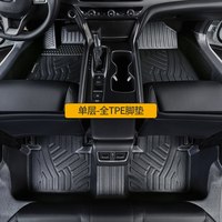 百马饰 本田雅阁 全TPE-ACCORD 脚垫 五座专用 全包围式
