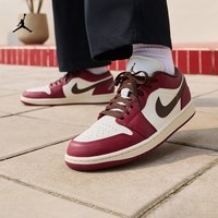 NIKE AIR JORDAN 1 男子篮球鞋 IX5004-121