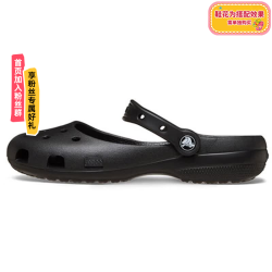 crocs 经典芭蕾鞋女士洞洞鞋单鞋浅口鞋休闲凉鞋拖鞋沙滩鞋211994 211994-001/黑色 38-39 (250mm) W8