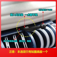 无品牌 元plus专用车载支架 单出风口底座 防抖电动夹紧