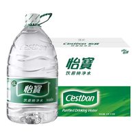 怡宝 官方授权纯净水6L*3桶整箱大桶饮用水家用办公水