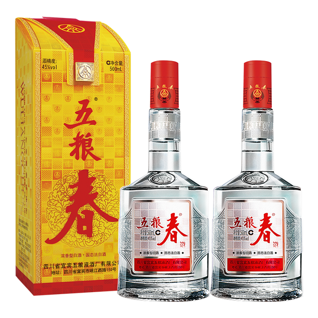 五粮液 一代 45度 500mL *2瓶  酒厂直供