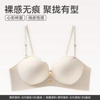 芬腾 1267香槟 小胸聚拢厚款 L码 女士文胸