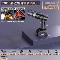 随途 车载吸尘器车用无线充电汽车家用超大功率吸力小型手持便携式迷你