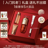 娇韵诗 黄金双萃焕活修护精华液 30ml