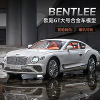 LEAUN C24332 宾利·欧陆 GT 1/24 汽车合金模型