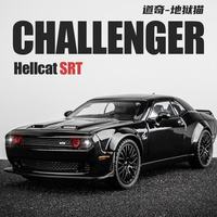 烽索 C32793 道奇SRT地狱猫 1:32 汽车模型