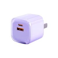 安得宝  20W PD快充充电器 C 口
