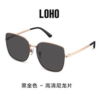 88VIP：LOHO 偏光方框太阳镜