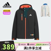 adidas 童装25秋季男童梭织外套拒水拼接大童儿童运动休闲连帽夹克KC0197