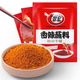 翠宏 香辣蘸料 2g*30袋