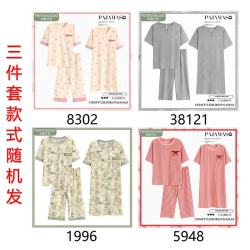 芬腾可安 清心印花家居服三件套夏季短袖套装可外穿大码宽松家居服 三件套