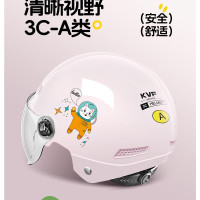 腾缘 3C认证头盔电动车女士男摩托瓶四季通用夏季防晒安全帽轻骑行2026