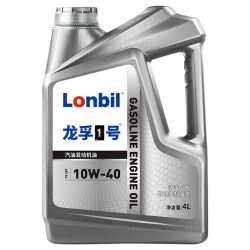 龙孚 1号 10W-40 SL级 全合成机油 4L