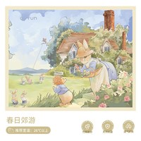 欧孕 婴儿盖毯新生儿毯子宝宝竹纤维纱布毛毯儿童午睡空调秋凉毯