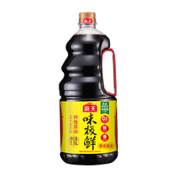 海天 味极鲜特级生抽 酱油 1.9L