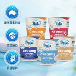 Bulla 澳式酸奶160g*6杯 混合装（草莓2杯+香草2杯+原味2杯）