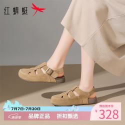 红蜻蜓 女鞋复古镂空勃肯凉鞋 夏季软底休闲凉鞋百搭通勤优雅女士凉鞋子