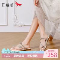 红蜻蜓 女士夏季外穿闪钻仙女风拖鞋 一字拖低跟凉鞋子百搭休闲半拖凉鞋