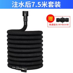 新友 伸缩水管高压洗车专用家用接水龙头浇花防冻防爆防晒魔术软管