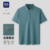 海澜之家 男士POLO衫