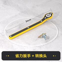 途鸥 汽车千斤顶省力扳手小轿车用正品车载家用棘轮摇杆换备胎工具套装